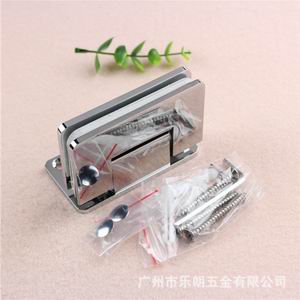 RSH-215AD 通用浴室夾（可調角度）
