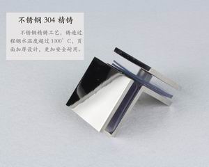 哪個(gè)品牌的玻璃固定夾質(zhì)量好？