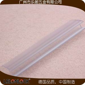 淋浴房膠條怎么選擇？