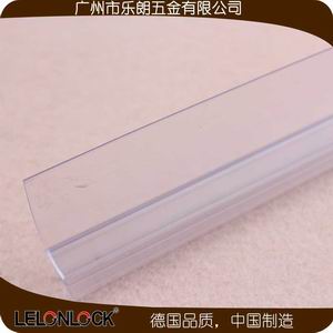 淋浴房膠條怎么選擇？