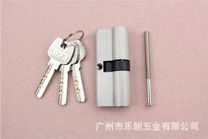 歐標(biāo)鎖芯哪個(gè)品牌好？